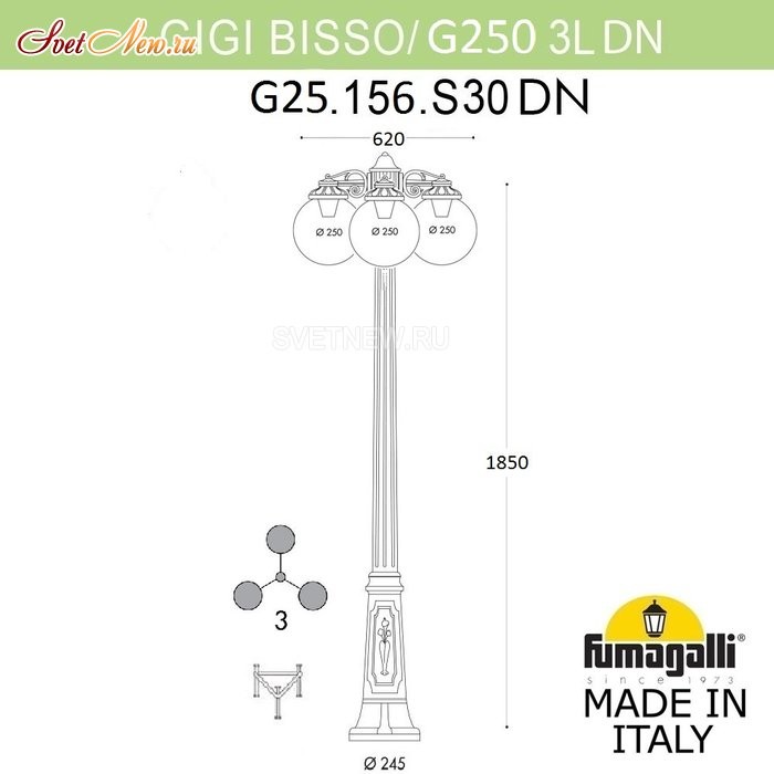 G25.156.S30.WZE27DN