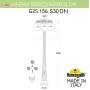 G25.156.S30.WZE27DN