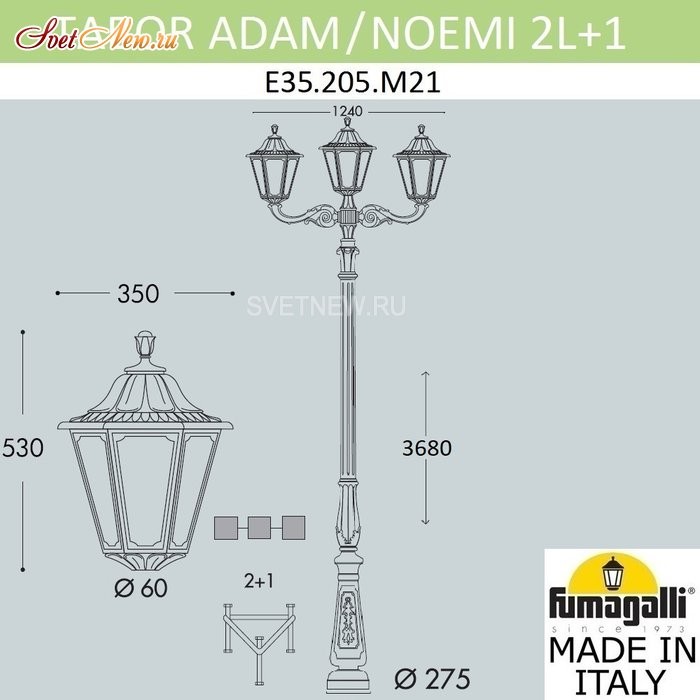 E35.205.M21.AYH27