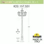 K22.157.S31.WYF1R