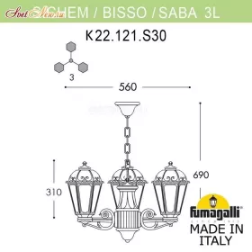K22.120.S30.VXF1R