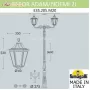 E35.205.M20.AXH27