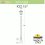 K22.157.000.VXF1R