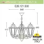 E26.120.S30.AXF1R