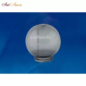 USL-M-026/MM590 Flambeau