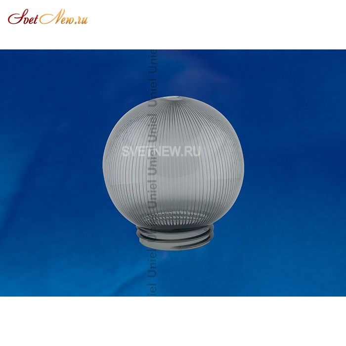USL-M-026/MM590 Flambeau
