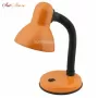 TLI-224 Deep Orange. E27