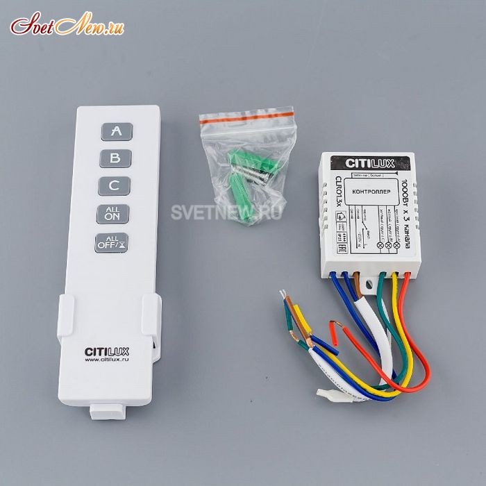 CLR01.3W