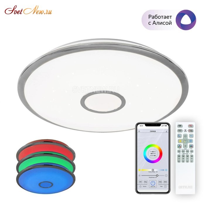 CL703A80G