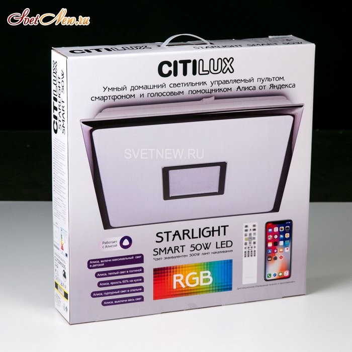 CL703AK80G