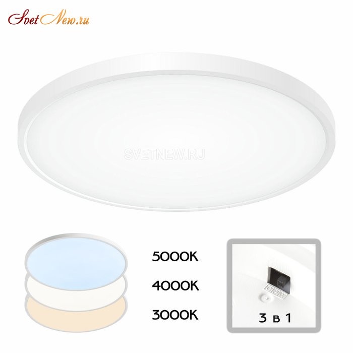 CL738400V