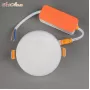 CLD5210N