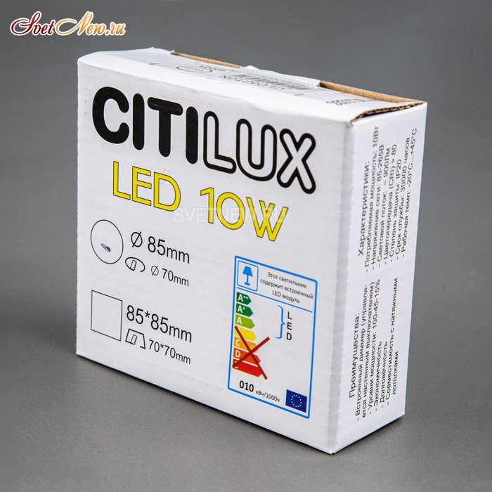 CLD5210N