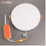 CLD5224W