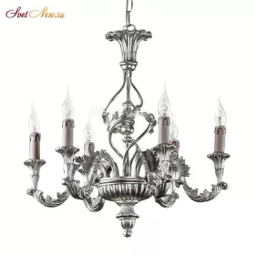 Stradivario Argento Asfour