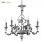 Stradivario Argento Asfour