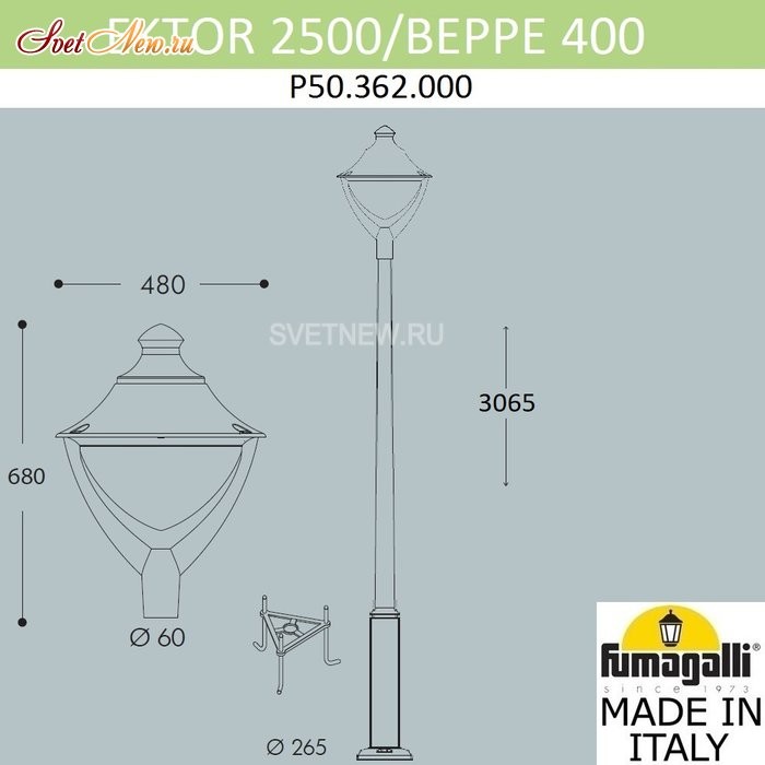 P50.362.000.AXH27