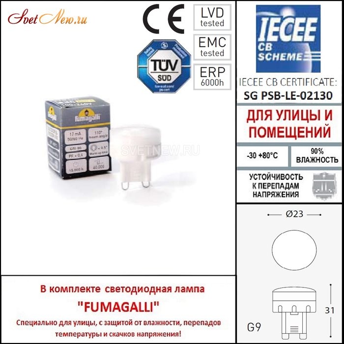 1L4.000.000.LXZ1L