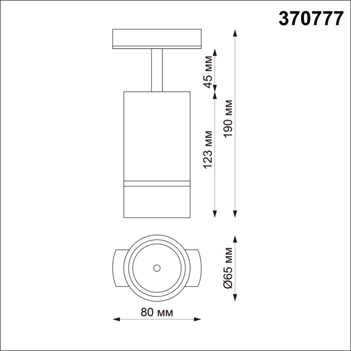 370777