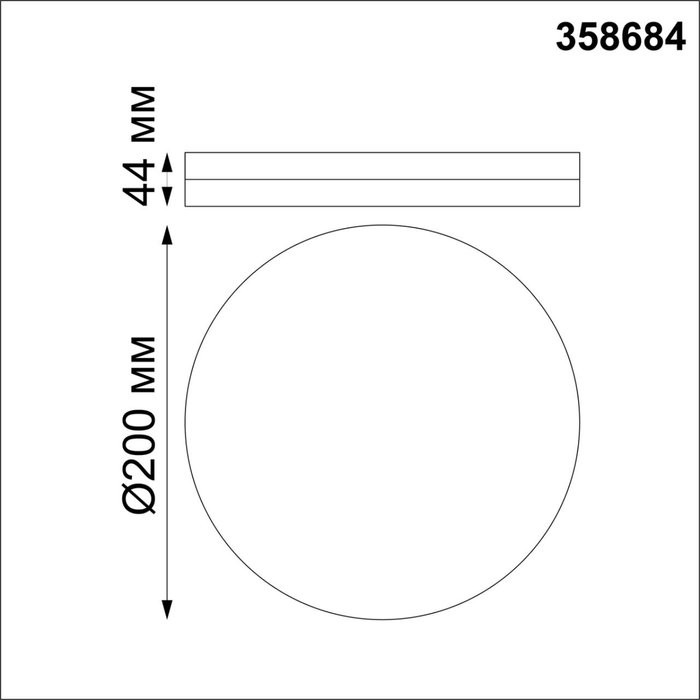 358684