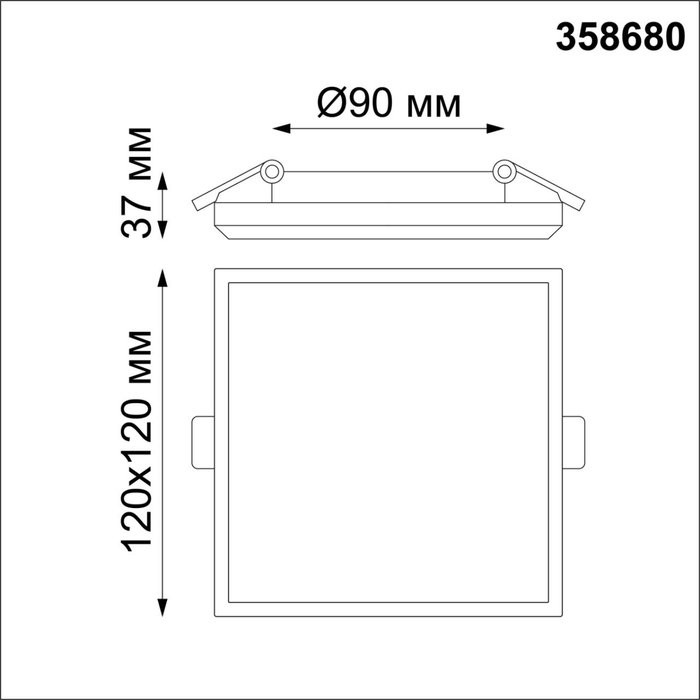 358680