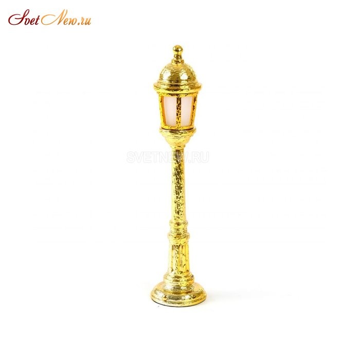 Street Lamp Gold