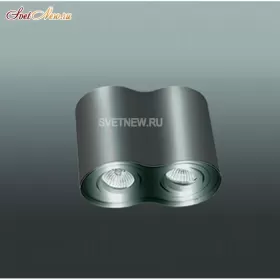 5600/2 ALU