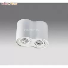 5600/2 white
