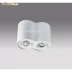 5600/2 white