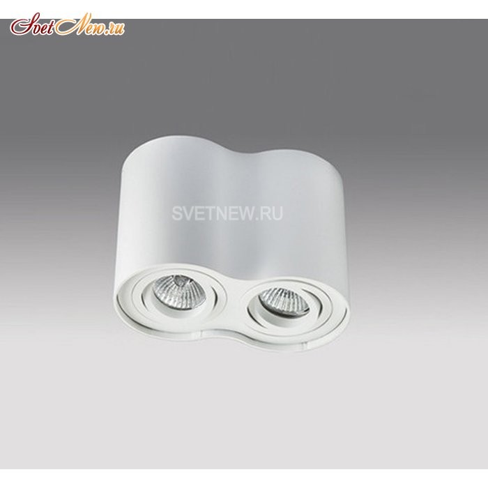 5600/2 white