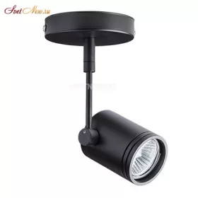 HC 8130 black
