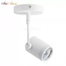 HC 8130 white