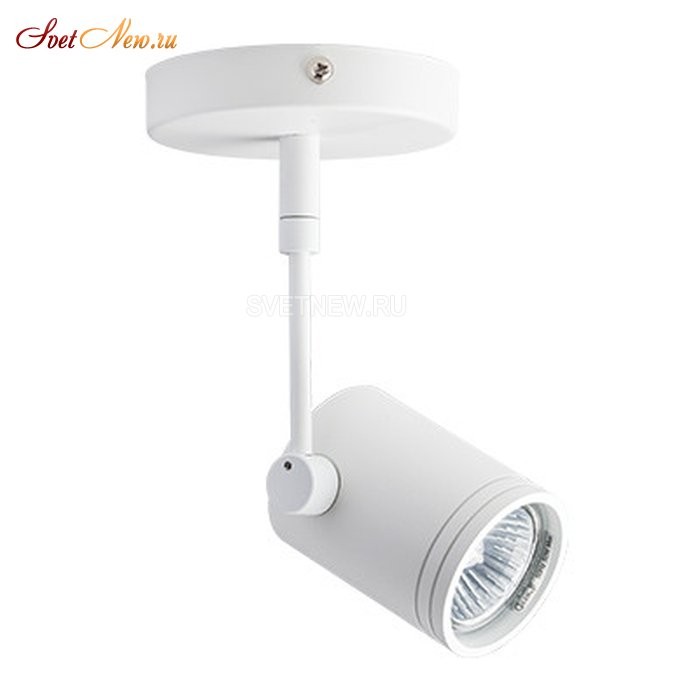 HC 8130 white