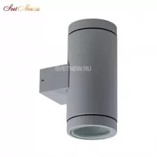WL 327 grey
