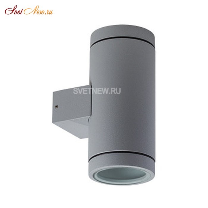 WL 327 grey