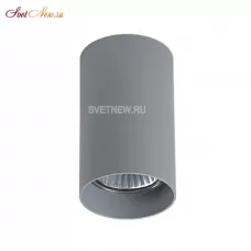 XD 2066 silver grey