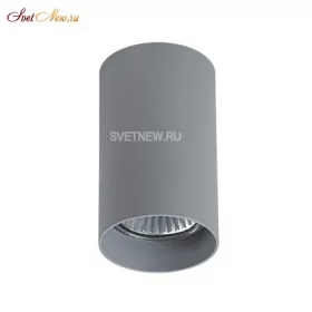 XD 2066 silver grey