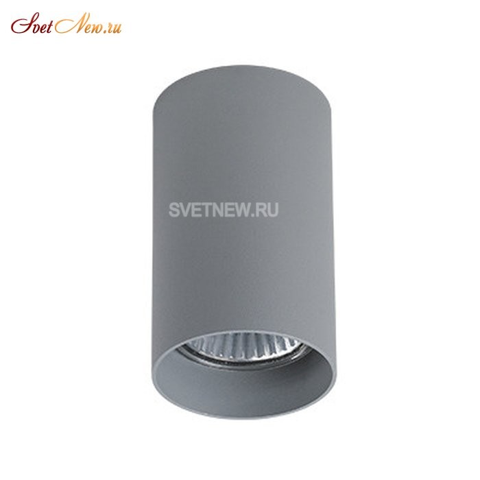 XD 2066 silver grey