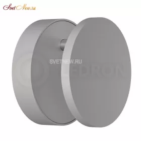 UFO G2 GREY