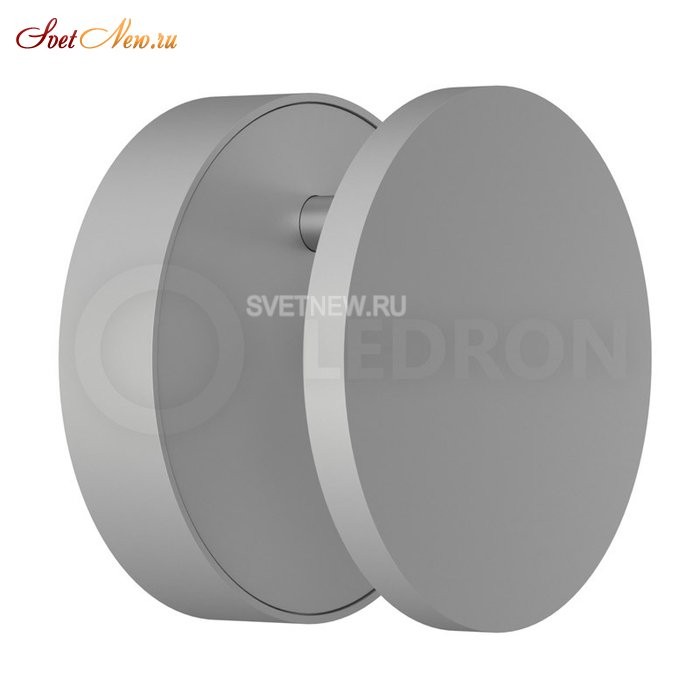 UFO G2 GREY