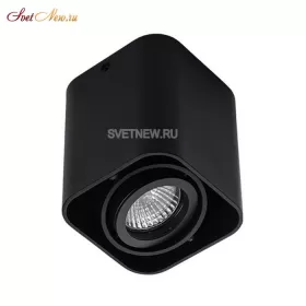 5641 black