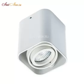 5641 white