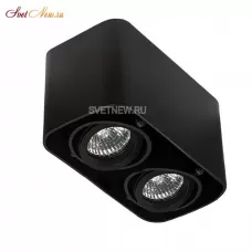 5642 black