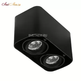 5642 black