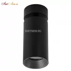 DANNY mini air black