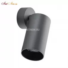 DANNY mini air grey/black