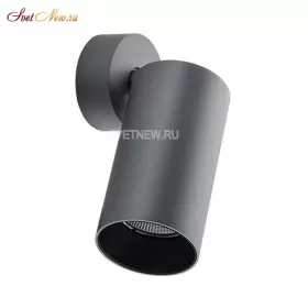 DANNY mini air grey/black