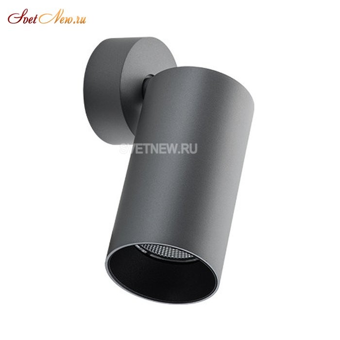 DANNY mini air grey/black