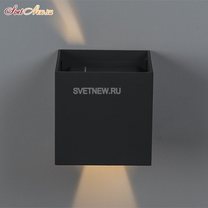 IT01-A310 DARK GREY