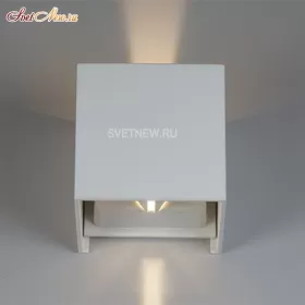 IT01-A310 WHITE